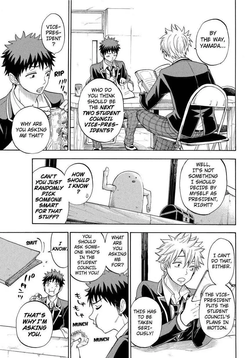 Yamada-kun to 7-nin no Majo Chapter 91.1 12